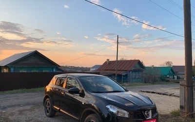 Nissan Qashqai, 2013 год, 1 252 000 рублей, 1 фотография