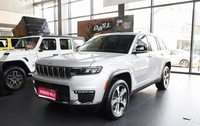Jeep Grand Cherokee, 2024 год, 5 450 000 рублей, 1 фотография