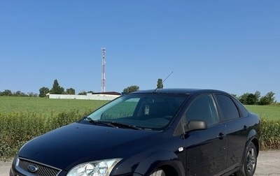 Ford Focus II рестайлинг, 2005 год, 430 000 рублей, 1 фотография