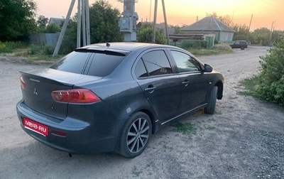 Mitsubishi Lancer IX, 2008 год, 680 000 рублей, 1 фотография