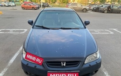 Honda Accord VII рестайлинг, 2000 год, 350 000 рублей, 1 фотография