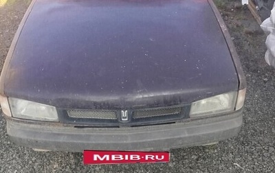 Москвич 2141, 1998 год, 70 000 рублей, 1 фотография