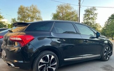 Citroen DS5, 2012 год, 950 000 рублей, 1 фотография