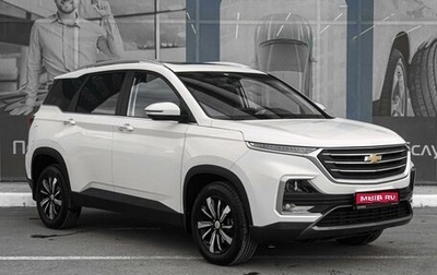 Chevrolet Captiva, 2021 год, 2 299 000 рублей, 1 фотография