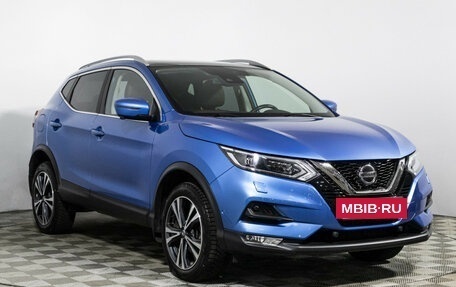 Nissan Qashqai, 2021 год, 2 399 700 рублей, 3 фотография