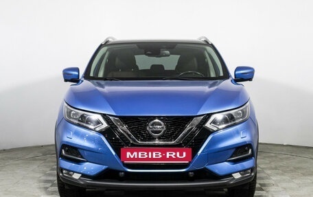 Nissan Qashqai, 2021 год, 2 399 700 рублей, 2 фотография