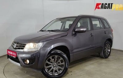 Suzuki Grand Vitara, 2015 год, 1 525 200 рублей, 1 фотография