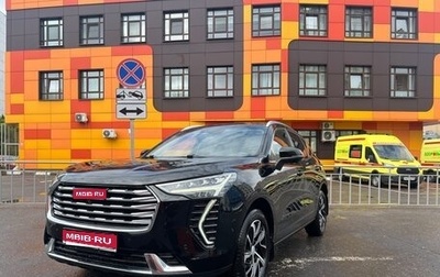 Haval Jolion, 2023 год, 2 100 000 рублей, 1 фотография
