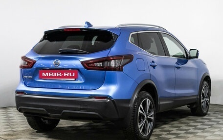 Nissan Qashqai, 2021 год, 2 399 700 рублей, 5 фотография