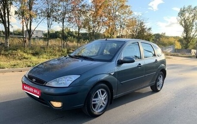 Ford Focus IV, 2003 год, 420 000 рублей, 1 фотография