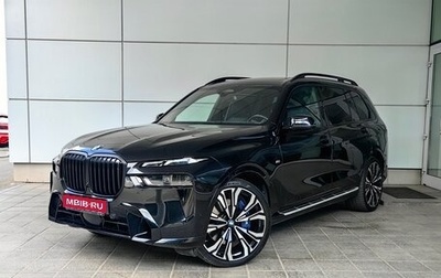 BMW X7, 2023 год, 12 800 000 рублей, 1 фотография