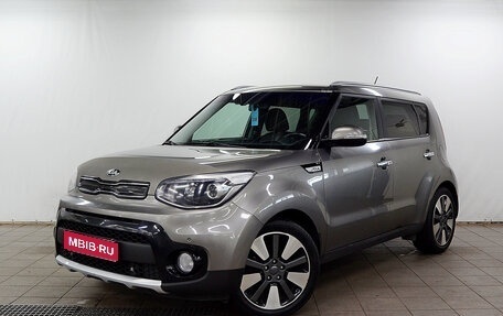 KIA Soul II рестайлинг, 2018 год, 1 390 000 рублей, 1 фотография