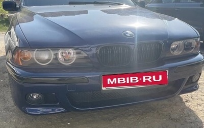 BMW 5 серия, 2000 год, 690 000 рублей, 1 фотография