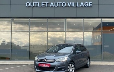 Citroen C4 II рестайлинг, 2011 год, 539 000 рублей, 1 фотография