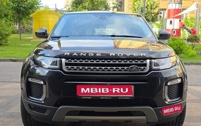 Land Rover Range Rover Evoque I, 2017 год, 2 900 000 рублей, 1 фотография