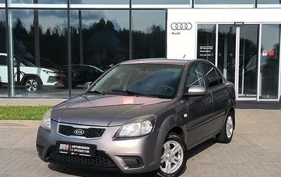 KIA Rio II, 2009 год, 570 000 рублей, 1 фотография