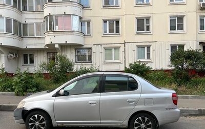 Toyota Platz, 2001 год, 270 000 рублей, 1 фотография