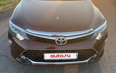 Toyota Camry, 2017 год, 2 330 000 рублей, 1 фотография