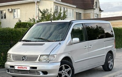 Mercedes-Benz V-Класс, 2001 год, 900 000 рублей, 1 фотография