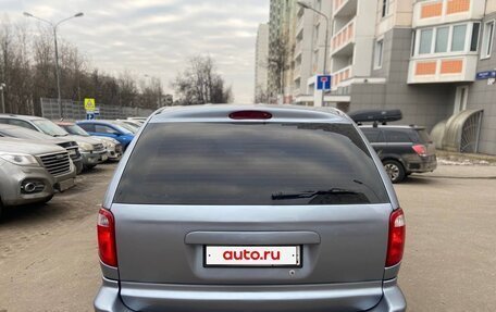 Dodge Caravan IV, 2004 год, 590 000 рублей, 6 фотография