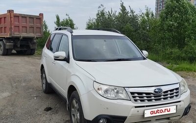 Subaru Forester, 2011 год, 1 200 000 рублей, 1 фотография