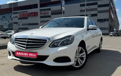 Mercedes-Benz E-Класс, 2013 год, 2 200 000 рублей, 1 фотография