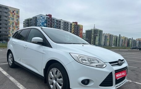 Ford Focus III, 2012 год, 560 000 рублей, 2 фотография