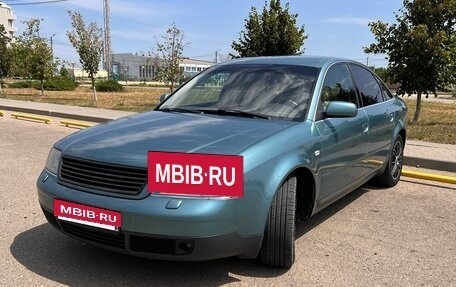 Audi A6, 1998 год, 650 000 рублей, 2 фотография