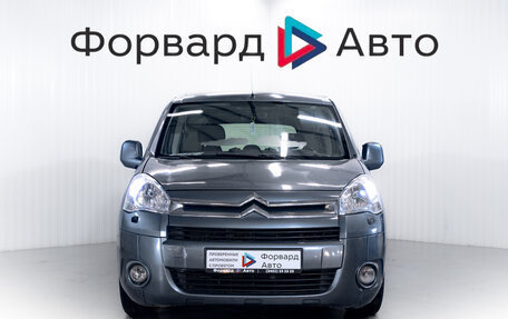 Citroen Berlingo II рестайлинг, 2010 год, 650 000 рублей, 2 фотография