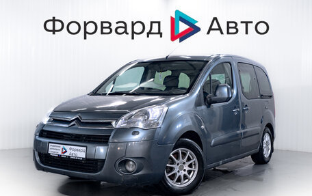 Citroen Berlingo II рестайлинг, 2010 год, 650 000 рублей, 3 фотография