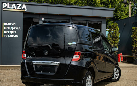 Honda Freed I, 2012 год, 1 049 000 рублей, 3 фотография