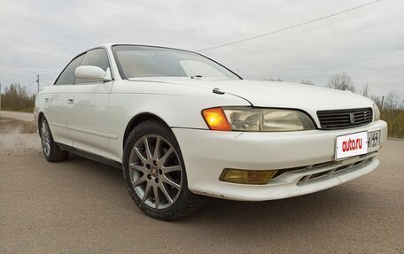 Toyota Mark II VIII (X100), 1994 год, 550 000 рублей, 2 фотография