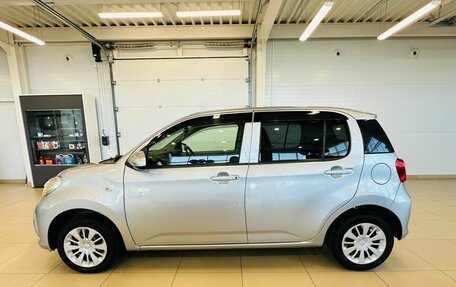 Toyota Passo III, 2020 год, 929 000 рублей, 3 фотография