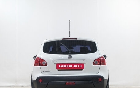 Nissan Qashqai, 2007 год, 949 000 рублей, 5 фотография
