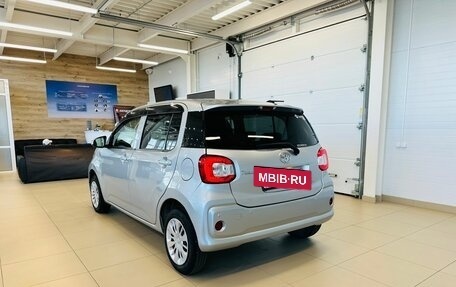 Toyota Passo III, 2020 год, 929 000 рублей, 4 фотография