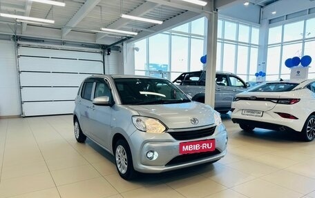 Toyota Passo III, 2020 год, 929 000 рублей, 8 фотография