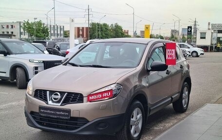 Nissan Qashqai, 2011 год, 1 050 000 рублей, 2 фотография