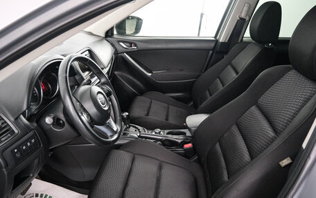 Mazda CX-5 II, 2013 год, 1 749 000 рублей, 6 фотография