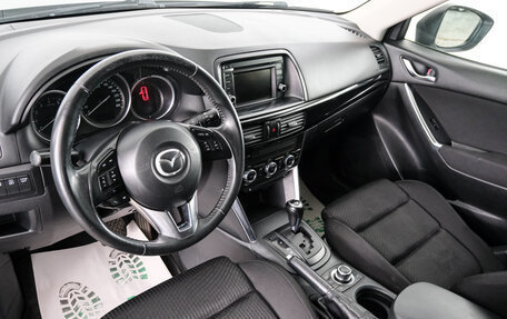 Mazda CX-5 II, 2013 год, 1 749 000 рублей, 7 фотография