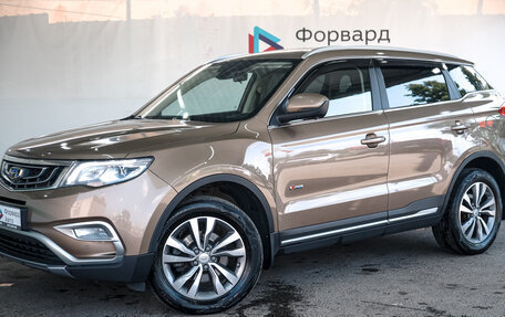 Geely Atlas I, 2020 год, 1 850 000 рублей, 2 фотография