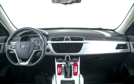 Geely Atlas I, 2020 год, 1 850 000 рублей, 5 фотография