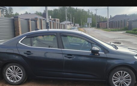 Citroen C4 II рестайлинг, 2013 год, 999 999 рублей, 3 фотография