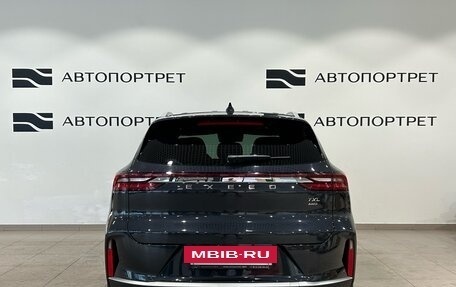 CheryExeed TXL, 2024 год, 3 099 000 рублей, 4 фотография