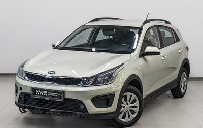 KIA Rio IV, 2020 год, 1 055 000 рублей, 1 фотография