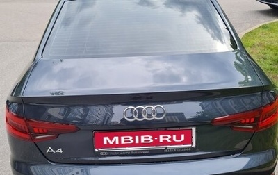 Audi A4, 2019 год, 2 450 000 рублей, 1 фотография