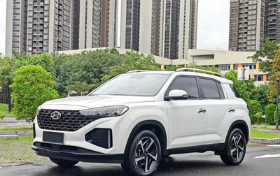 Hyundai ix35, 2021 год, 1 390 999 рублей, 1 фотография