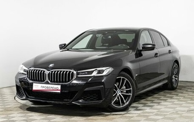 BMW 5 серия, 2020 год, 4 298 900 рублей, 1 фотография