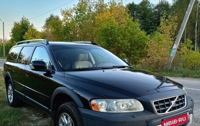 Volvo XC70 I, 2006 год, 200 000 рублей, 1 фотография