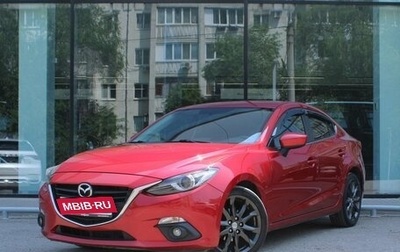 Mazda 3, 2014 год, 1 397 000 рублей, 1 фотография