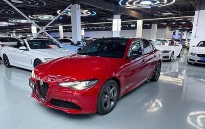 Alfa Romeo Giulia II, 2022 год, 2 980 000 рублей, 1 фотография